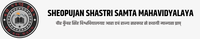 S S SAMTA COLLEGE, DINARA, ROHTAS