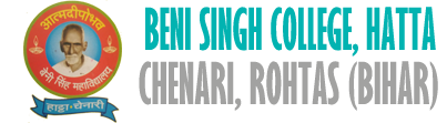 B.S. COLLEGE HATTA CHENARI
