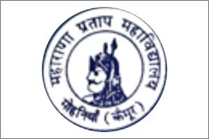 MAHARANA PRATAP COLLEGE, MOHANIA